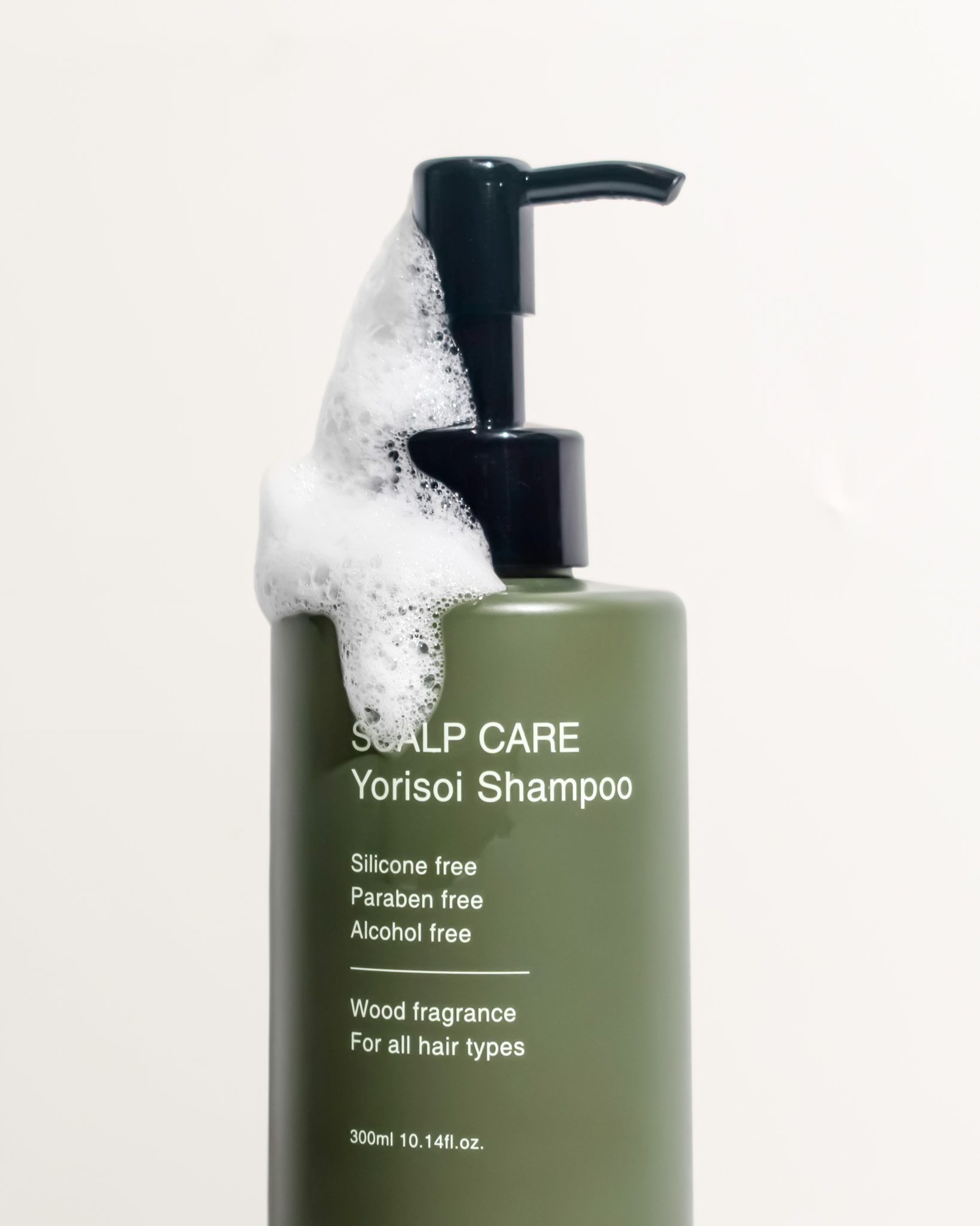 試してみた】ヨリソイシャンプー/トリートメント iiinalilyのリアルな