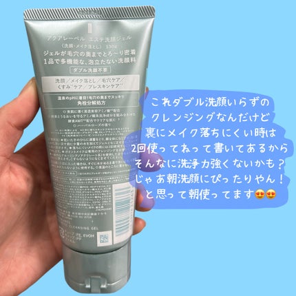 ãšã¹ãæŽé¡ãžã§ã«/ã¢ã¯ã¢ã¬ãŒãã«/ãã®ä»æŽé¡æã䜿ã£ãã¯ãã³ãïŒ2æç®ïŒ