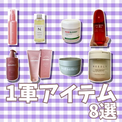 N. ポリッシュオイル/N./ヘアオイルを使ったクチコミ(1枚目)
