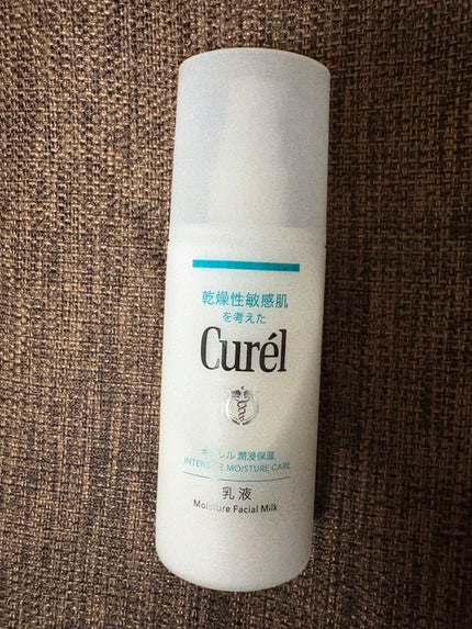 潤浸保湿 乳液/キュレル/乳液を使ったクチコミ(1枚目)
