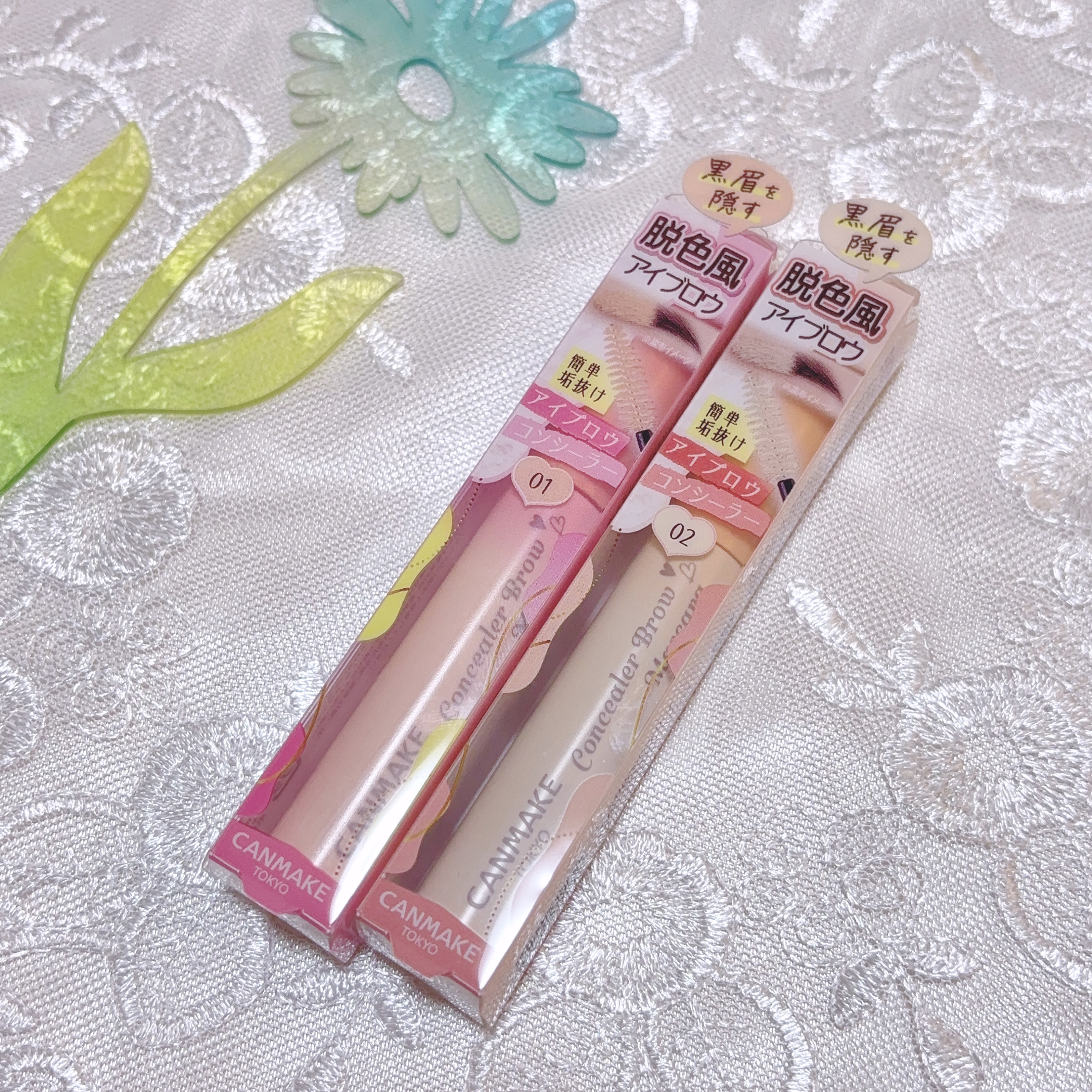 コンシーラーブロウマスカラ/キャンメイク/その他アイブロウを使ったクチコミ（1枚目）