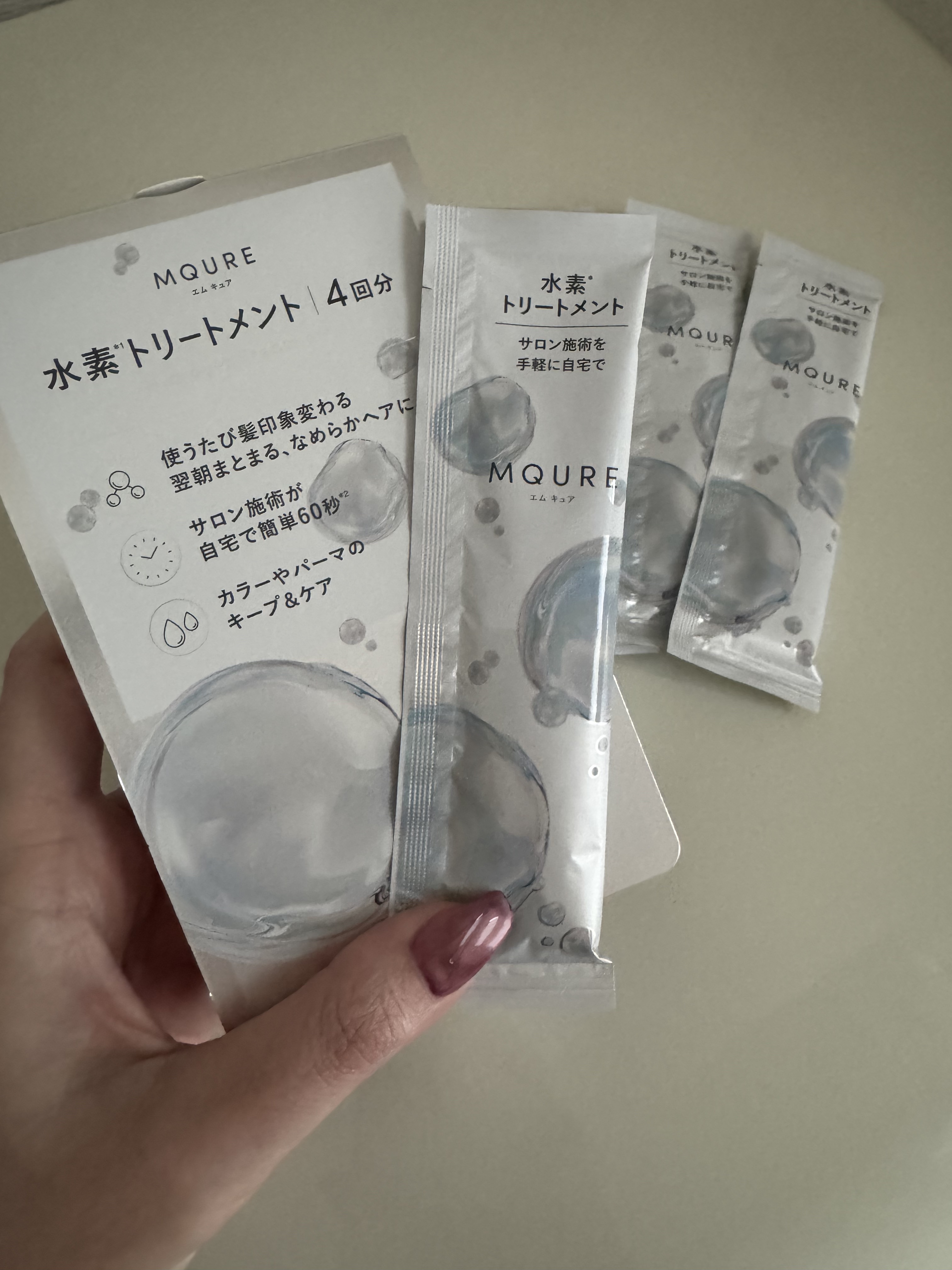 自宅で60秒のヘアケアトリートメント！
せっかちな私にとっても良心的な60秒でケアできちゃう！
サロンでこの梅雨時期のための美髪整形をしたので維持したくて、こちらを使用しました。
個人的に良かったのでリピします！