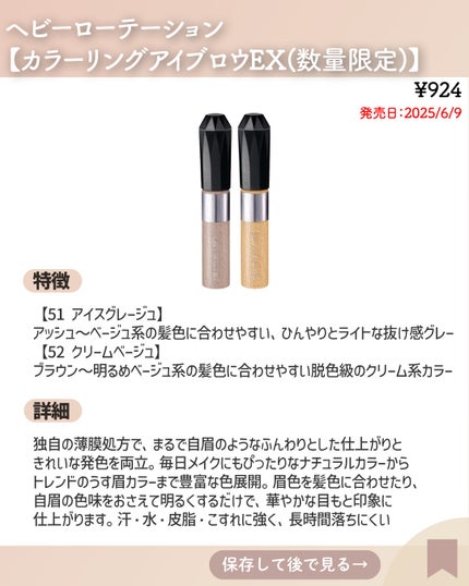 インスタドライ ネイルカラー 115 アストロ ノーティカル/サリーハンセン/オールインワンネイルの画像