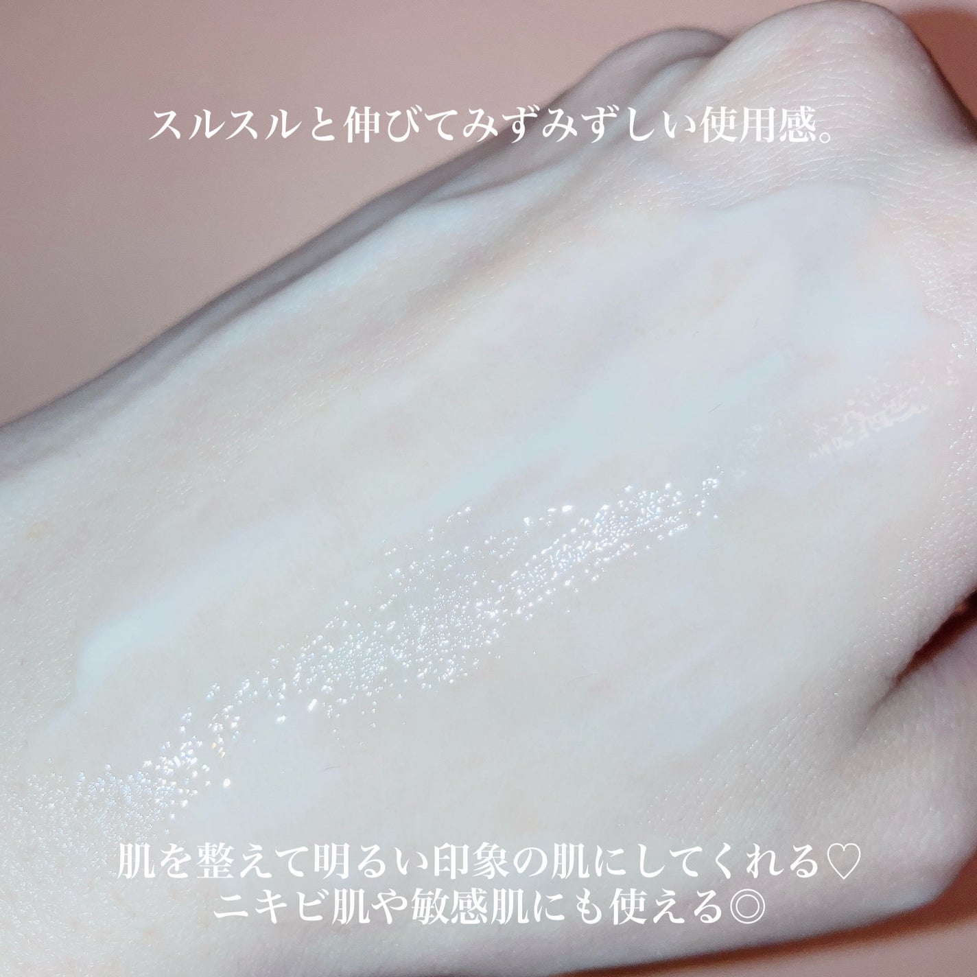 SOOTHING REPAIR TONING SERUM R4/ダーマファーム/美容液を使ったクチコミ(5枚目)