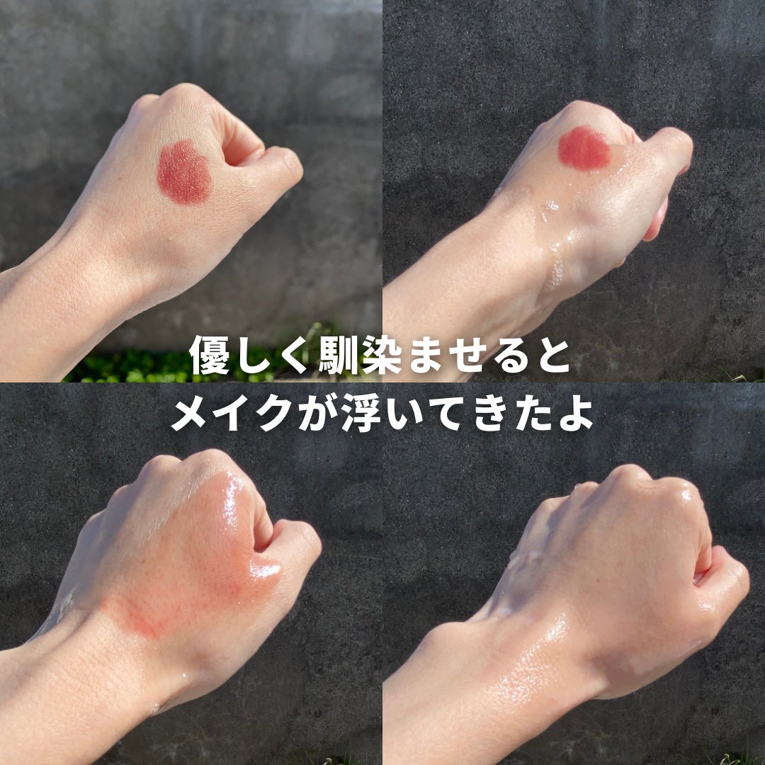 おうちdeエステ 肌をなめらかにするマッサージ洗顔ジェル 炭/ビオレ/その他洗顔料を使ったクチコミ(4枚目)