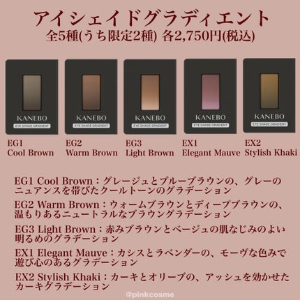 カネボウ ライブリースキン ウェアⅡ 135 Rose/KANEBO/リキッドファンデーションの画像