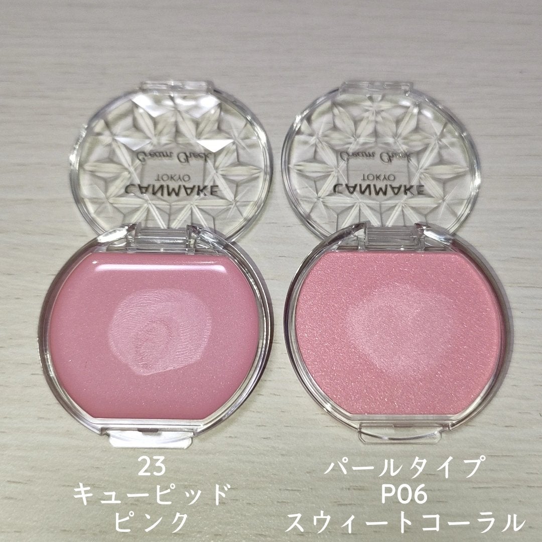 クリームチーク/キャンメイク/ジェル・クリームチークを使ったクチコミ(2枚目)