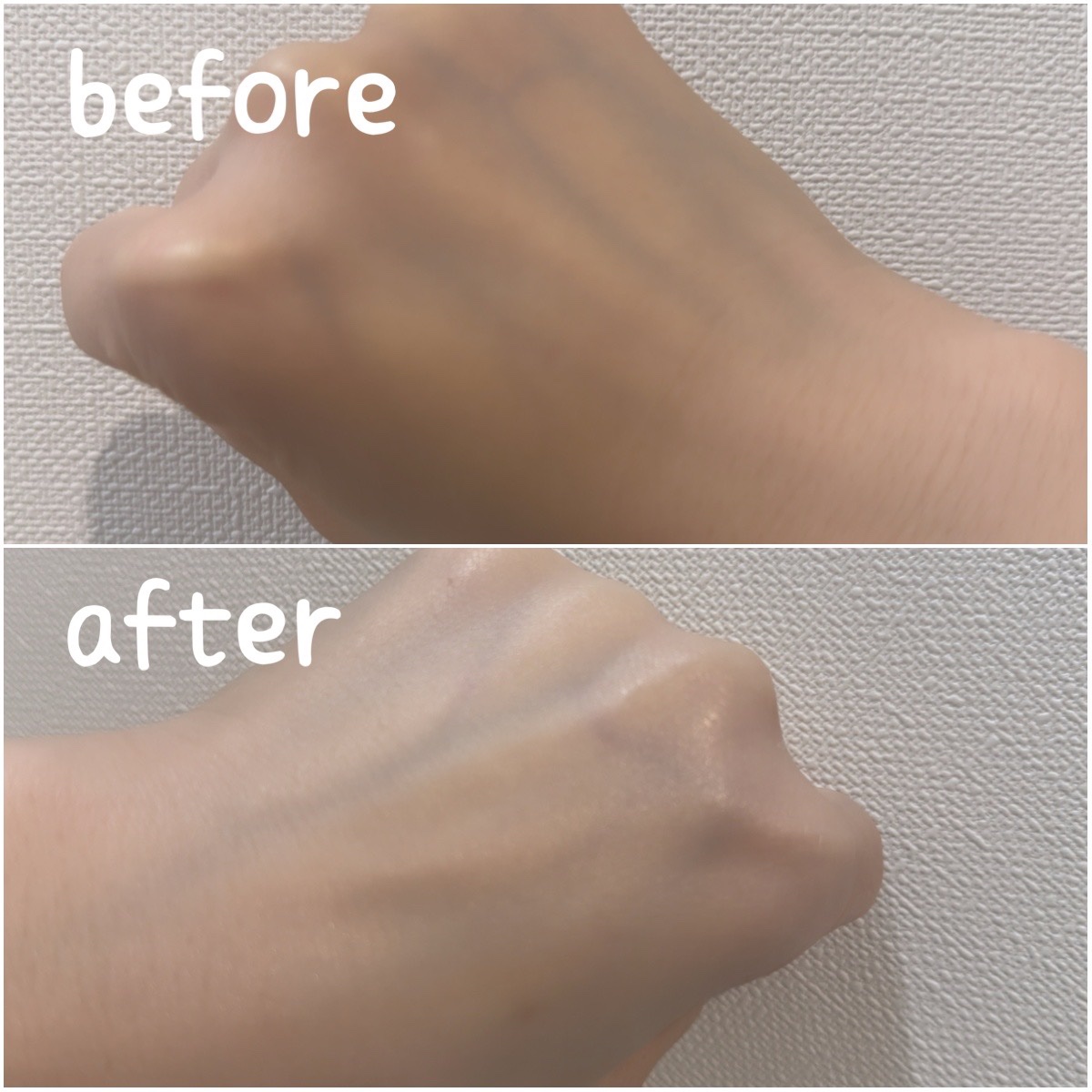 ウォータースプラッシュサンクリーム トーンアップラスティング/espoir/日焼け止めクリームを使ったクチコミ（3枚目）