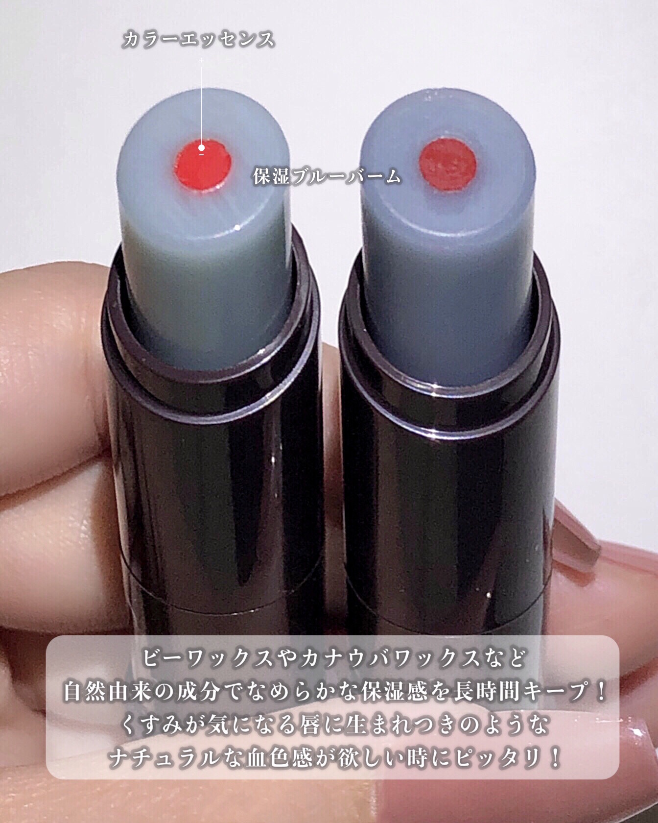 オイルコントロールサンスティック/オブジェ/日焼け止めスティックを使ったクチコミ（3枚目）