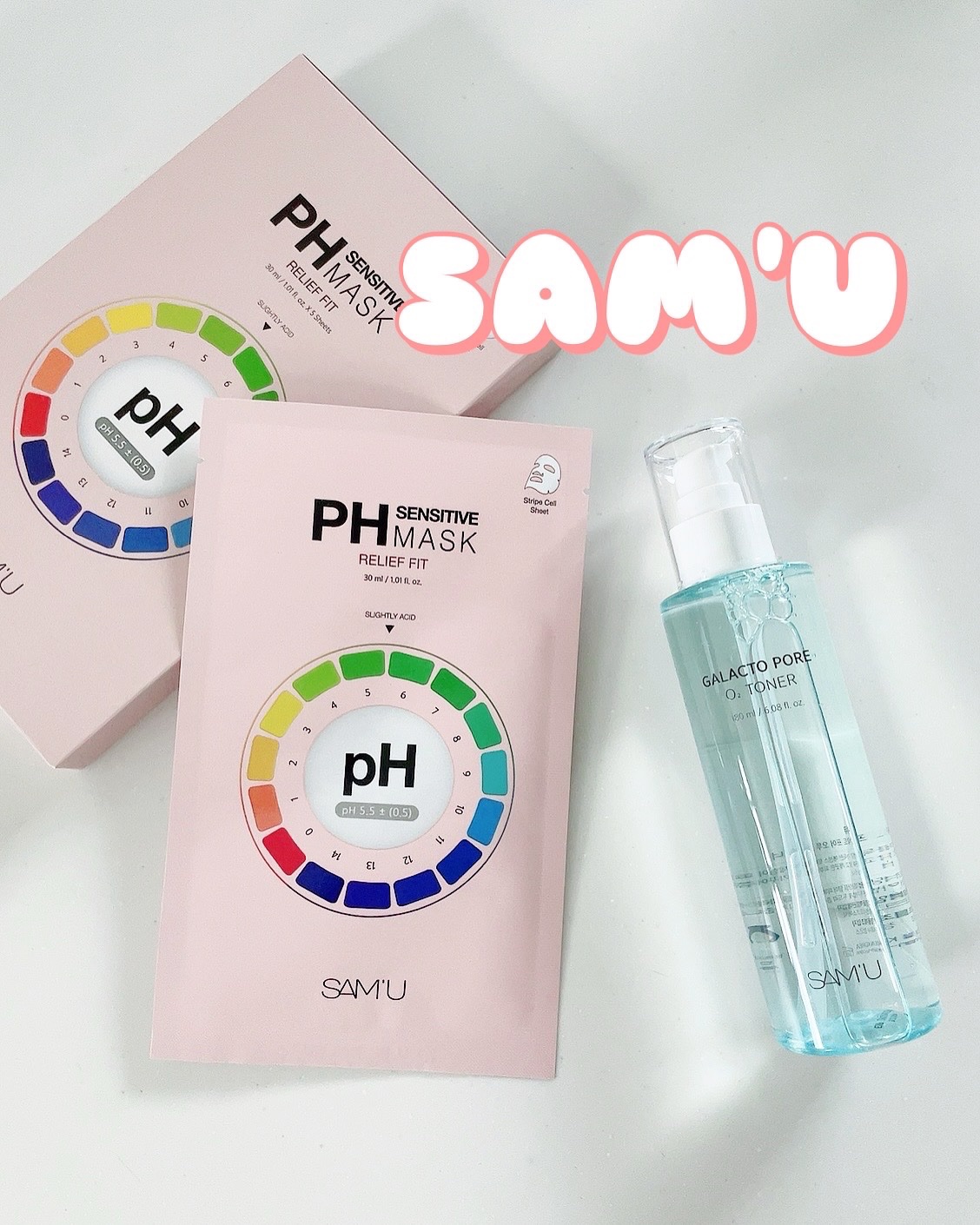 PHセンシティブマスク リリーフフィット/SAM'U/シートマスク・パックを使ったクチコミ（1枚目）