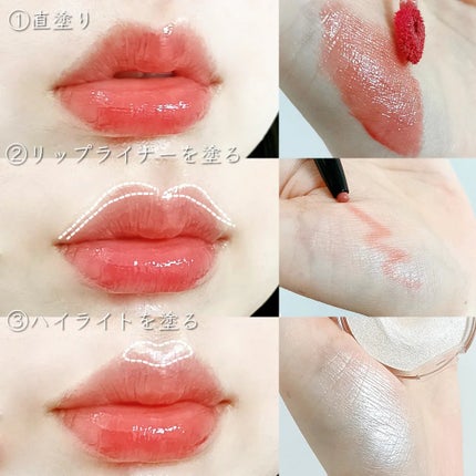 リップライナー/キスミー フェルム/リップライナーを使ったクチコミ(5枚目)