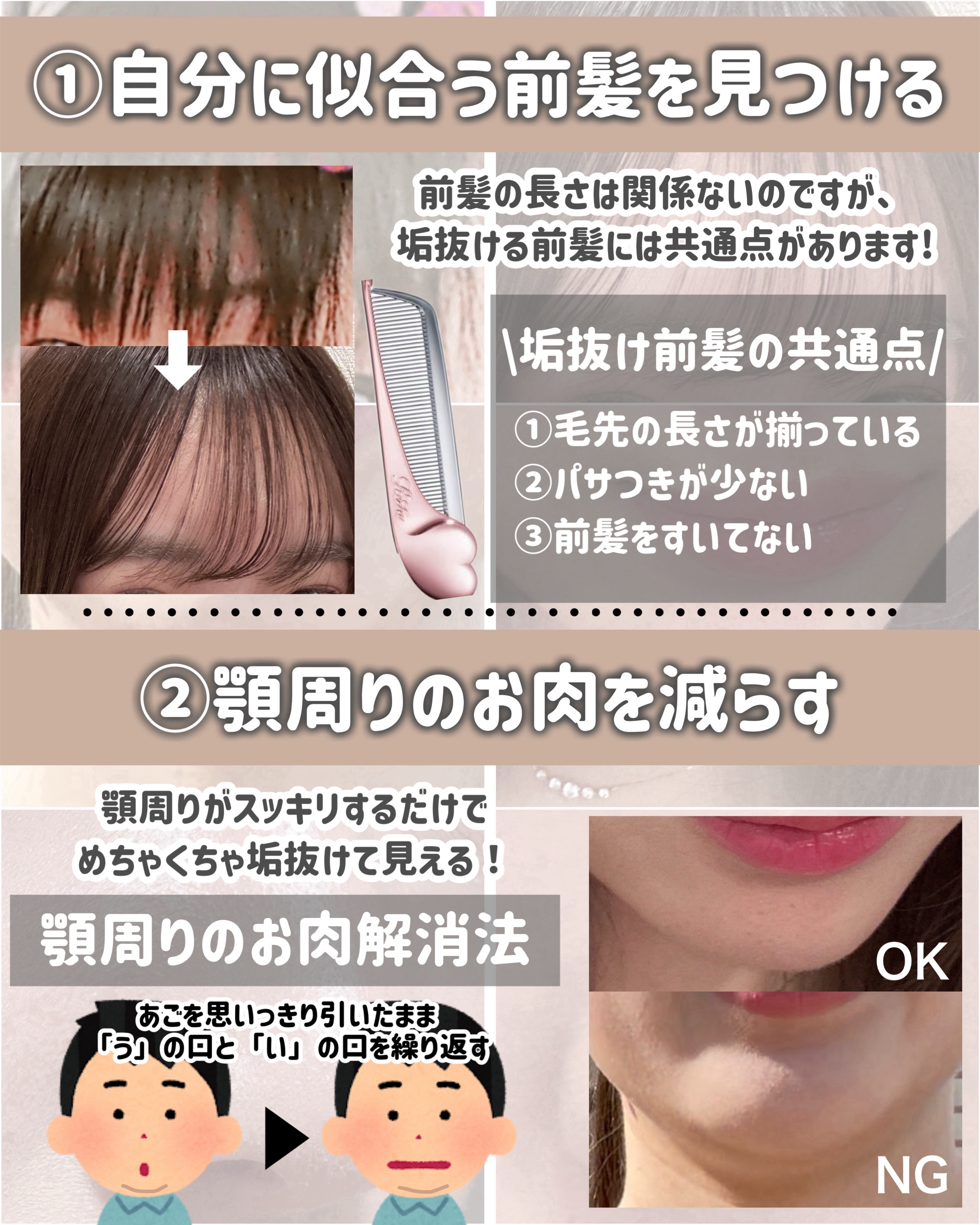 ハトムギ保湿ジェル(ナチュリエ スキンコンディショニングジェル)/ナチュリエ/美容液を使ったクチコミ（3枚目）