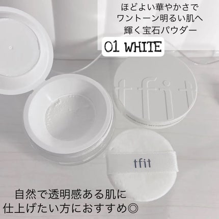 トランスルーセントセットフィニッシングパウダー/TFIT/ルースパウダーを使ったクチコミ(2枚目)