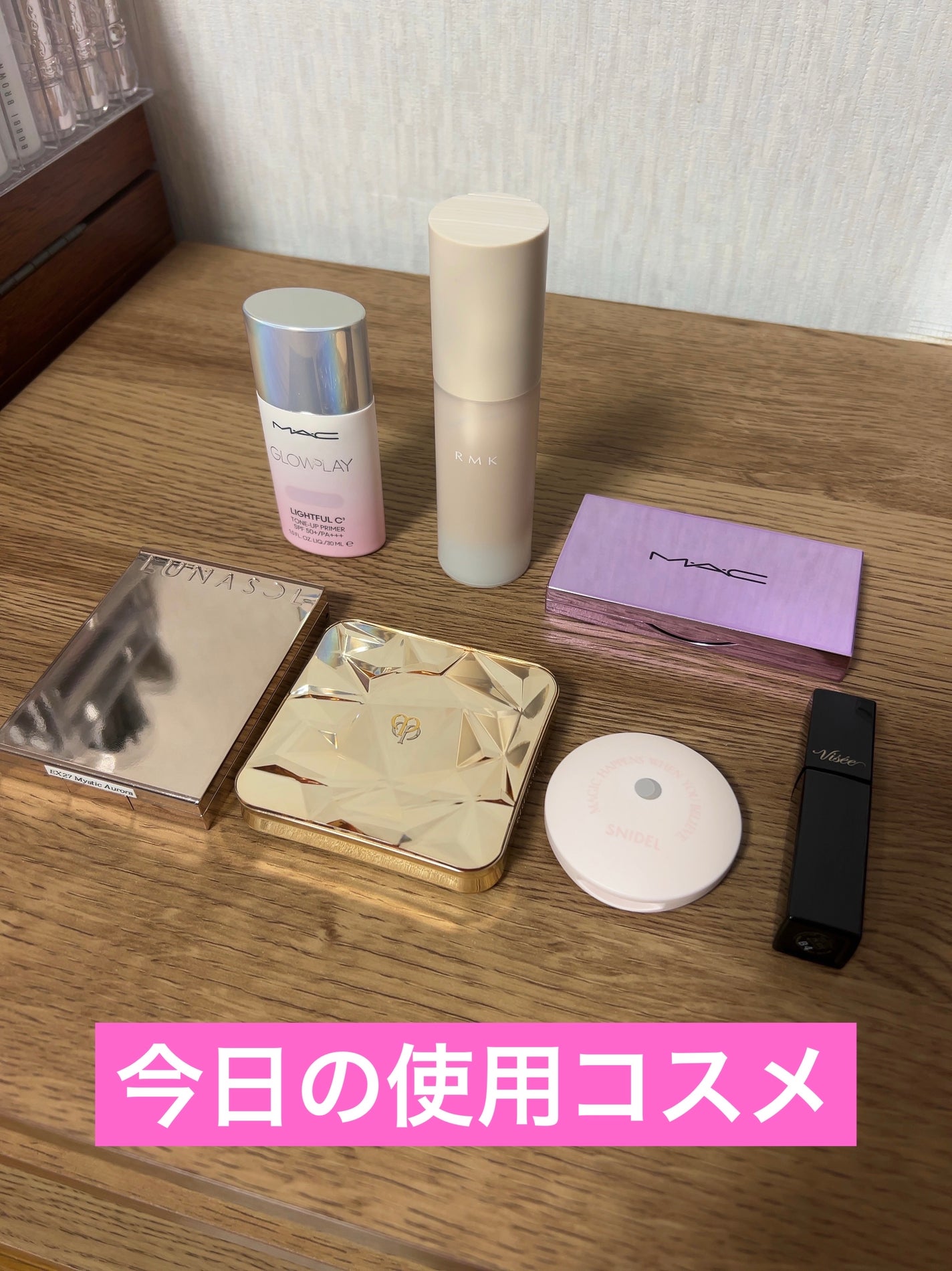 ル・レオスールデクラ /クレ・ド・ポー ボーテ/パウダーハイライトを使ったクチコミ(1枚目)