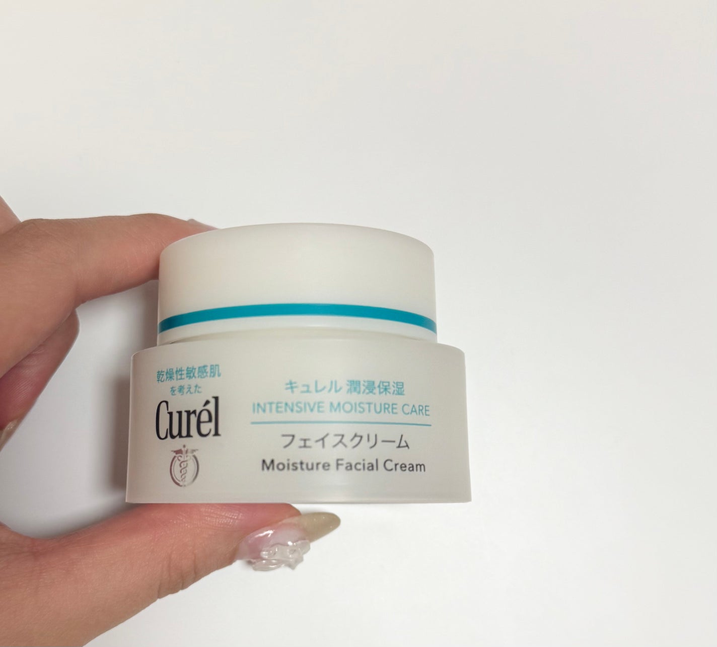潤浸保湿 フェイスクリーム/キュレル/フェイスクリームを使ったクチコミ(1枚目)