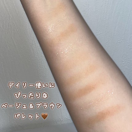 シャドウパレット/dasique/アイシャドウパレットを使ったクチコミ(3枚目)