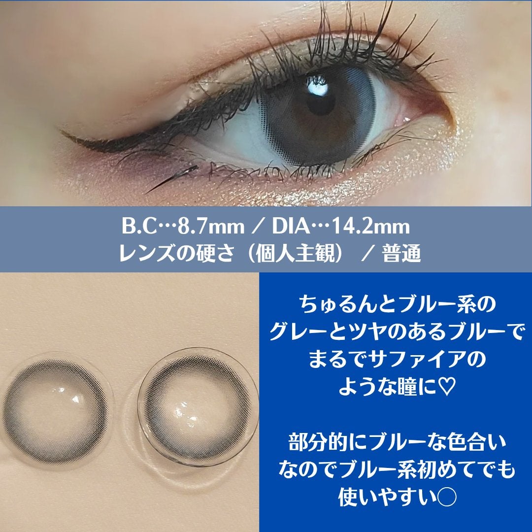 Glowy 1day/OLENS/ワンデー(1DAY)カラコンを使ったクチコミ(3枚目)