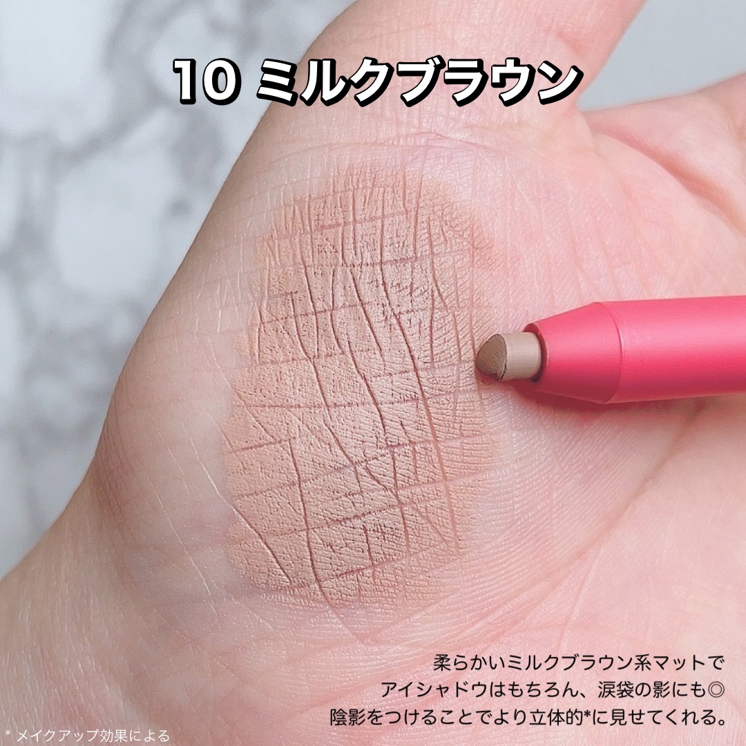 ダブルラスティングジェルライナー/keybo/ジェルアイライナーを使ったクチコミ（2枚目）