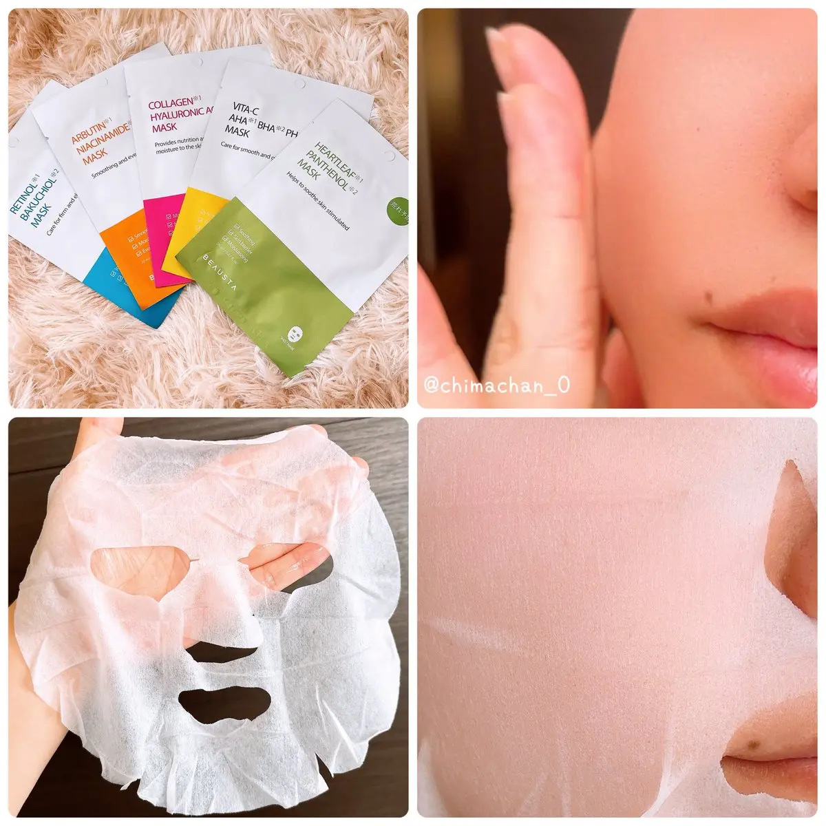 ビュースタ デュアルフォーミュラ アルブチン × ナイアシンアミドマスク/BEAUSTA/シートマスク・パックを使ったクチコミ（3枚目）