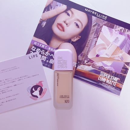 SPステイ ルミマット リキッド ファンデーション/MAYBELLINE NEW YORK/リキッドファンデーションを使ったクチコミ(1枚目)