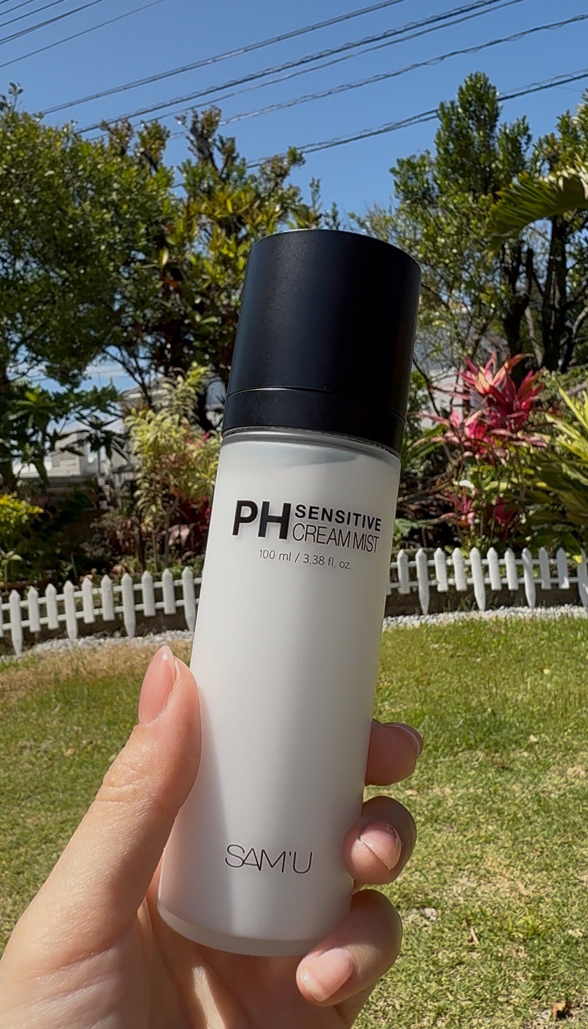 PHセンシティブクリームミスト/SAM'U/ミスト状化粧水を使ったクチコミ(1枚目)
