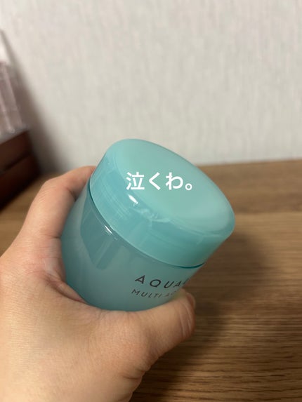 マルチアクアバーム/アクアレーベル/フェイスバームを使ったクチコミ(6枚目)
