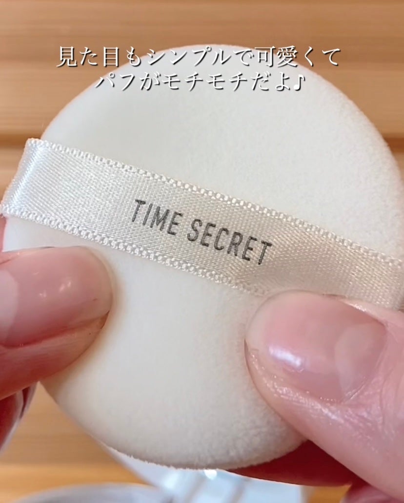 ミネラル 薬用プレストパウダー/TIME SECRET/プレストパウダーを使ったクチコミ(4枚目)