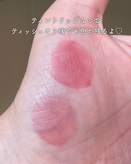 ロウグロウジェルティント/hince/リップティントを使ったクチコミ(5枚目)
