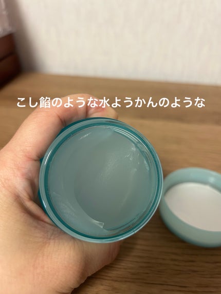 マルチアクアバーム/アクアレーベル/フェイスバームを使ったクチコミ(2枚目)