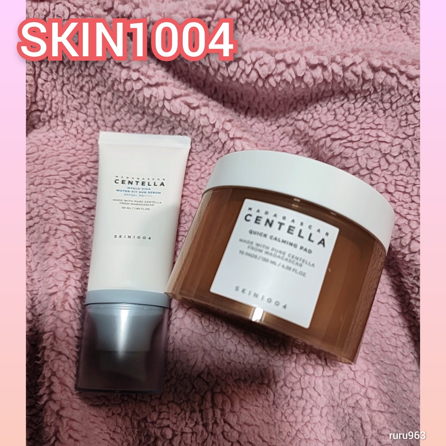 センテラ クイックカーミングパッド/SKIN1004/トナーパッドを使ったクチコミ(1枚目)