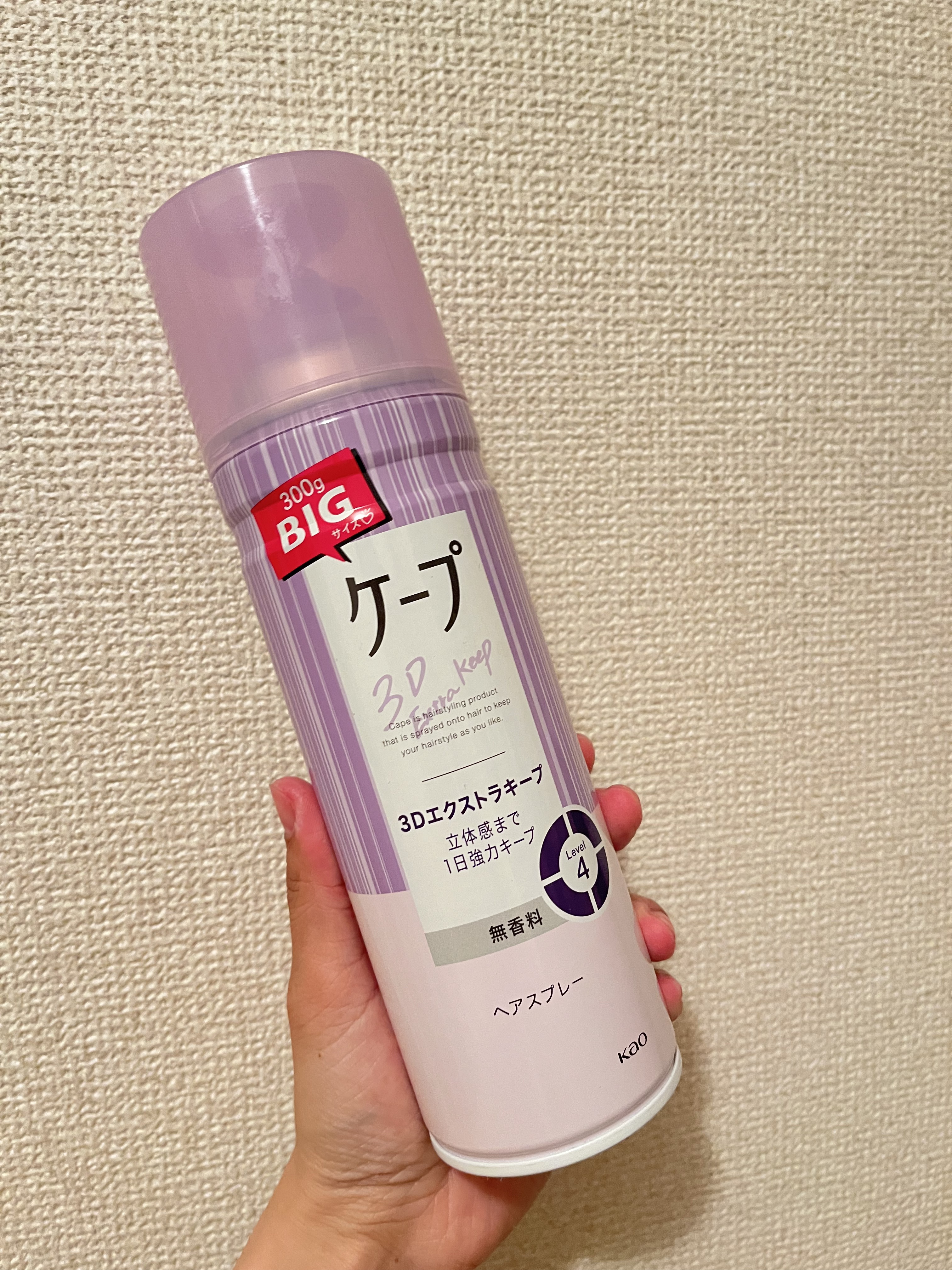 ケープ 3Dエクストラキープ 無香料/ケープ/ヘアスプレーを使ったクチコミ（1枚目）