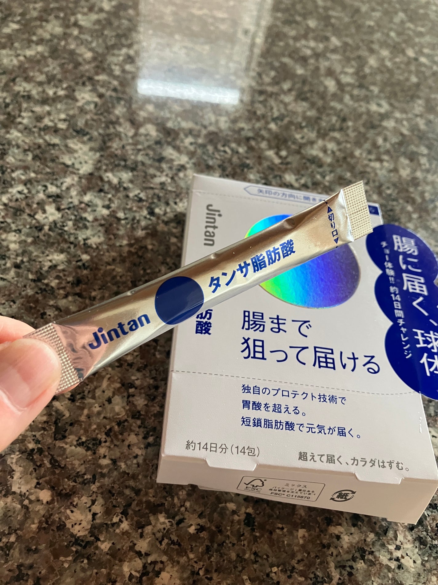 ジンタン タンサ脂肪酸/森下仁丹/健康サプリメントを使ったクチコミ(3枚目)