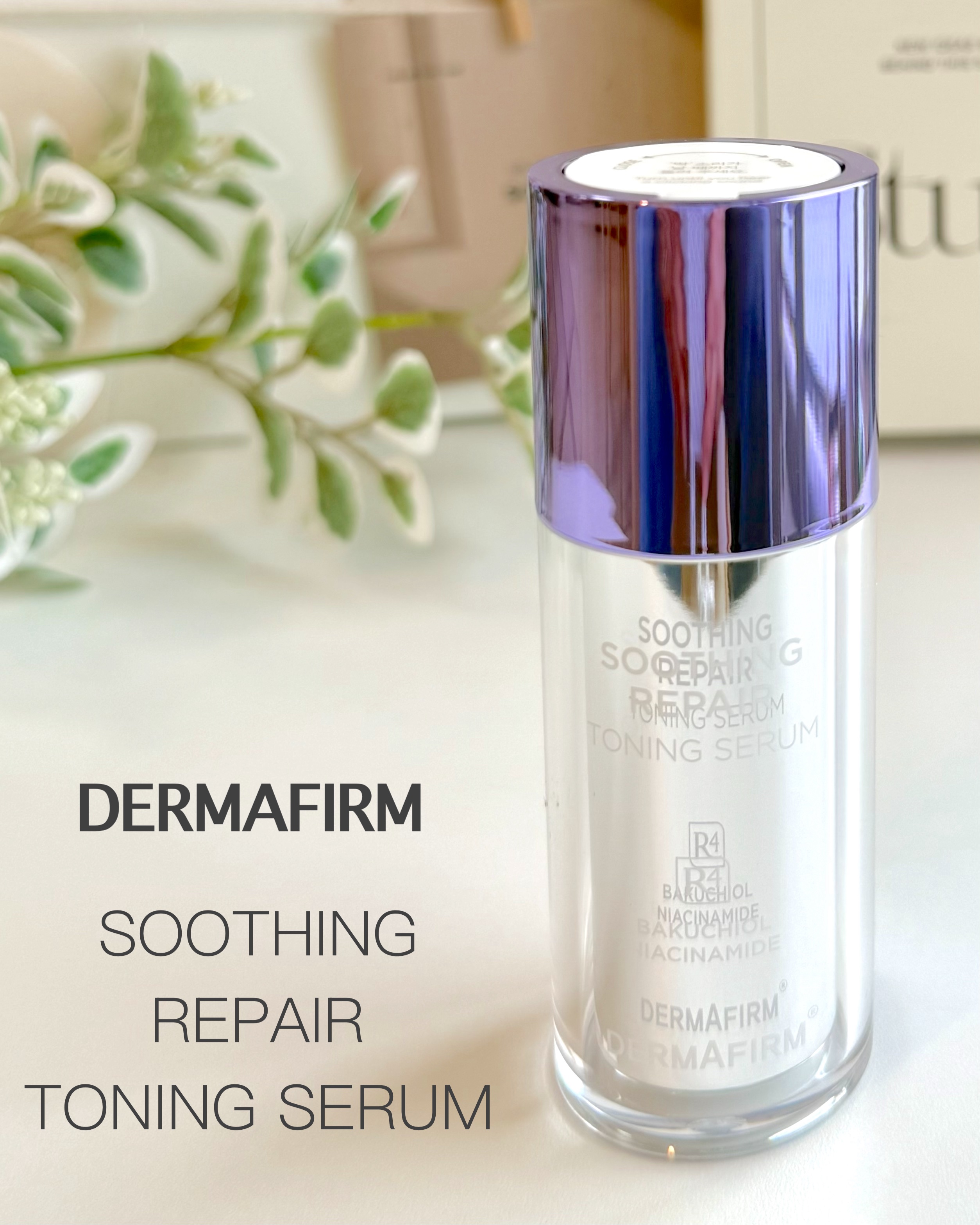 SOOTHING REPAIR TONING SERUM R4/ダーマファーム/美容液を使ったクチコミ（1枚目）