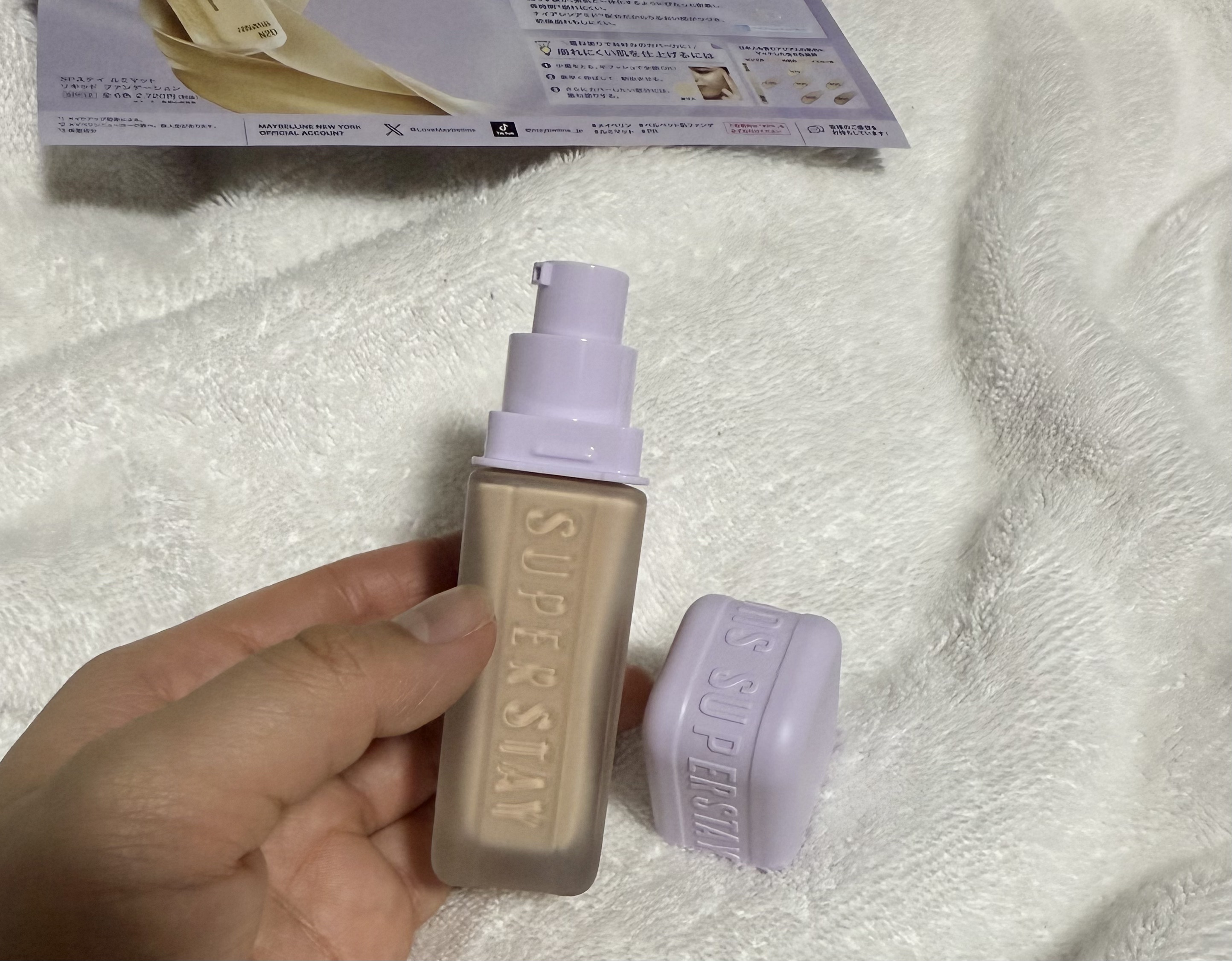 SPステイ ルミマット リキッド ファンデーション/MAYBELLINE NEW YORK/リキッドファンデーションを使ったクチコミ（1枚目）