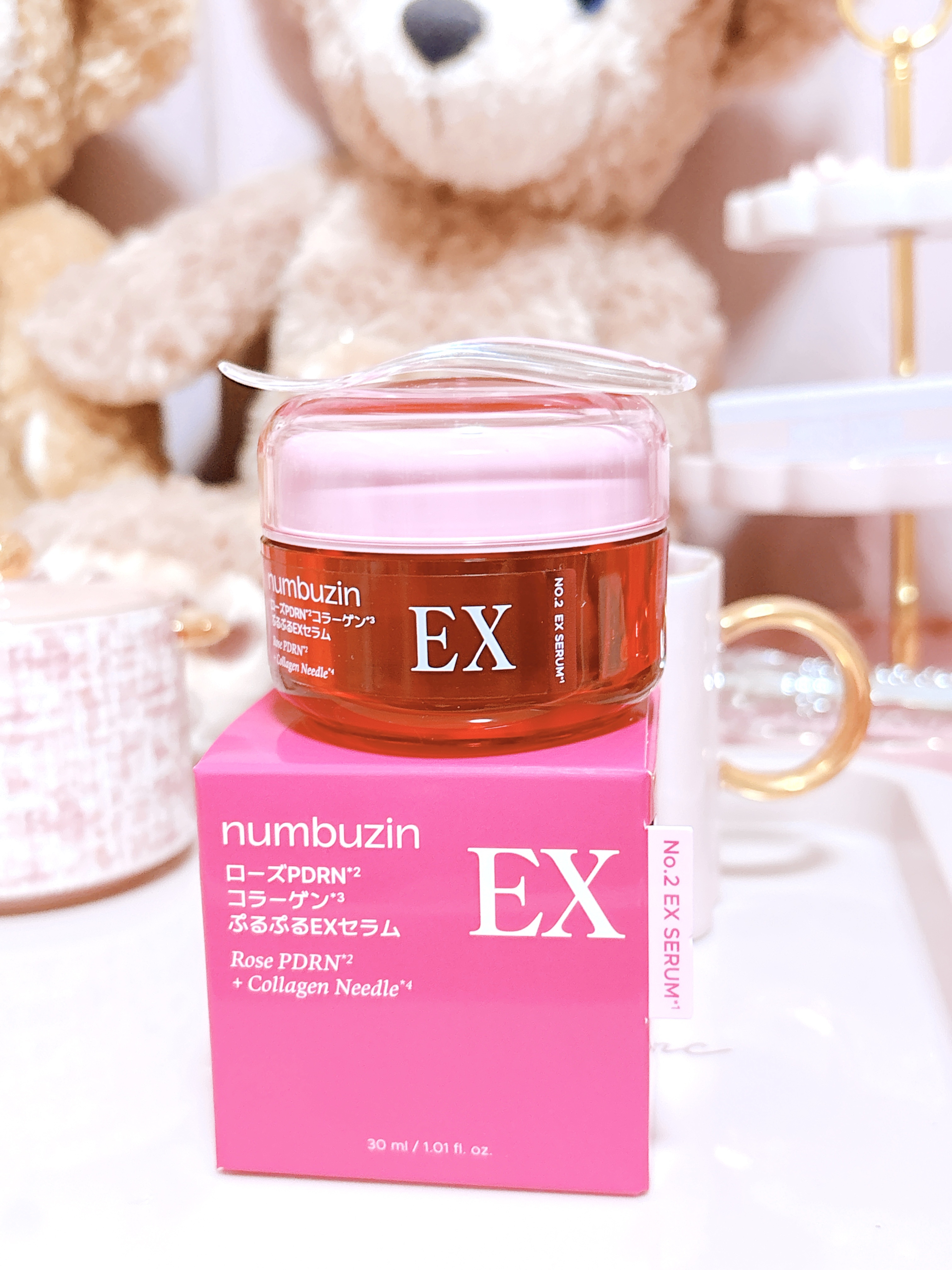 4番 ぷるんとコラーゲン73%セラム/numbuzin/美容液を使ったクチコミ（1枚目）