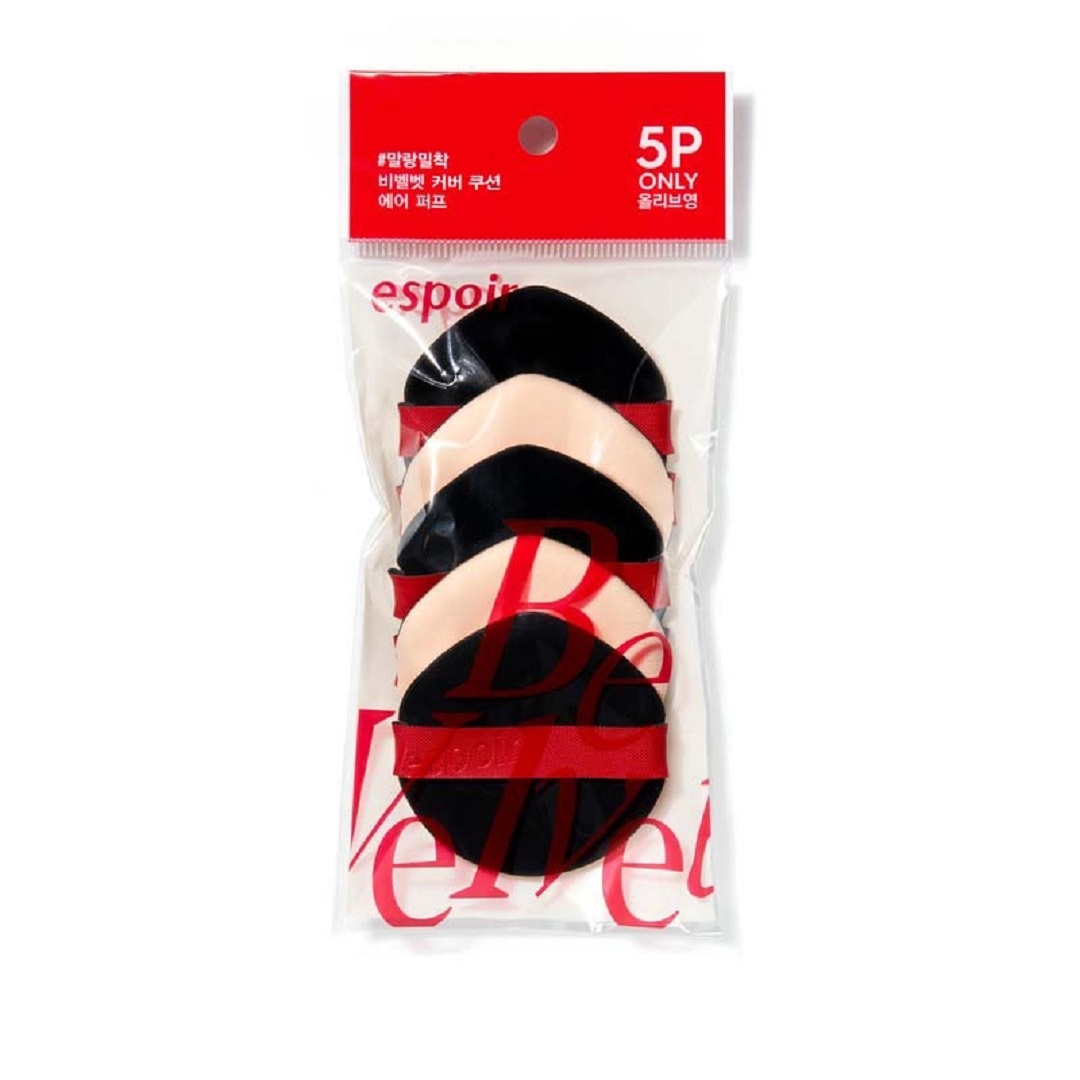 espoir ビーベルベット エアーパフ 5個入り