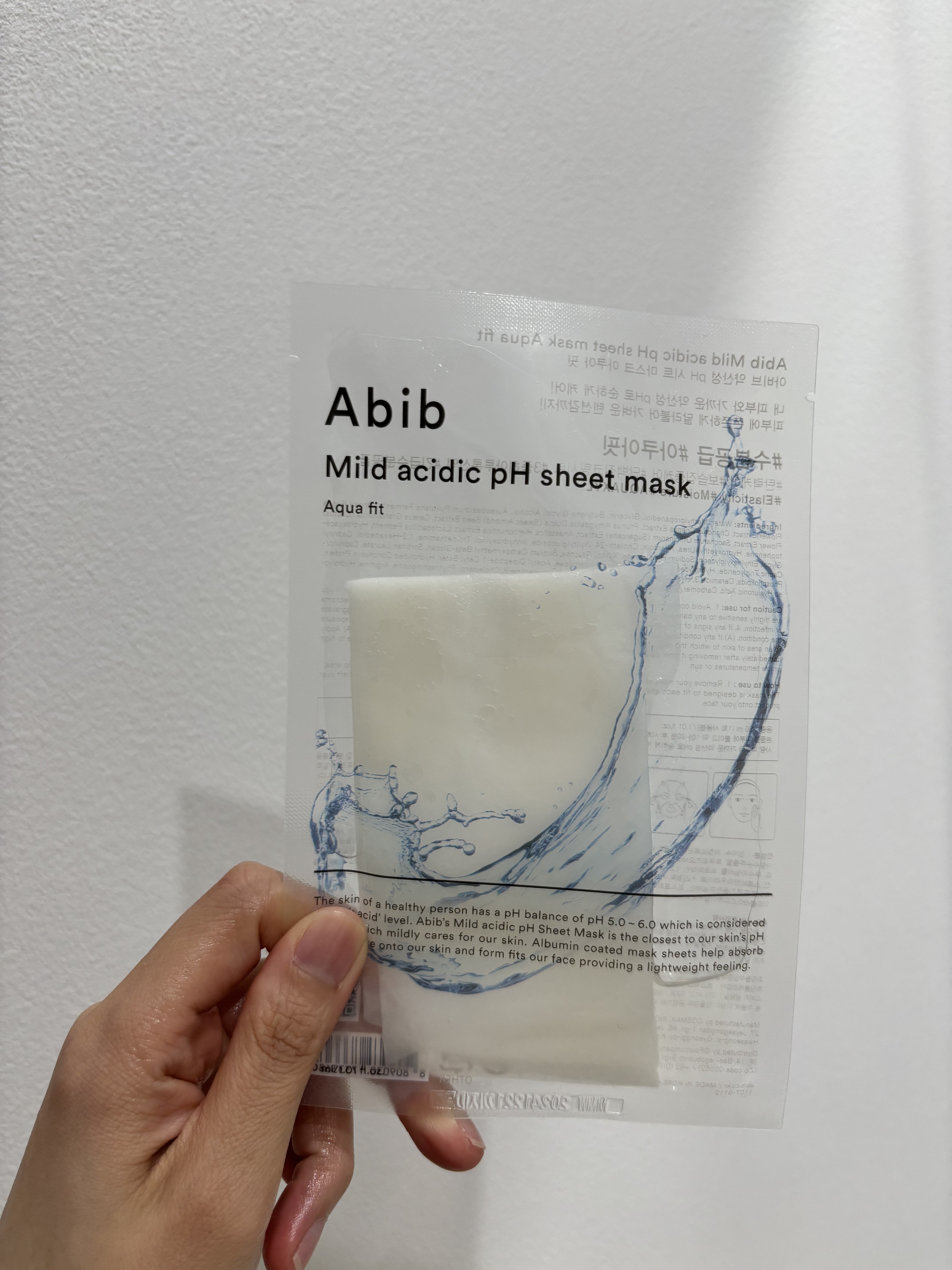 弱酸性pHシートマスク アクアフィット/Abib /シートマスク・パックを使ったクチコミ（1枚目）