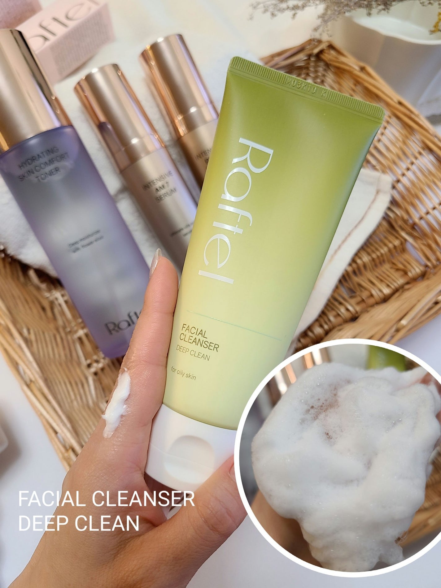 インテンシブAM7 セラム/Raftel/美容液を使ったクチコミ(6枚目)