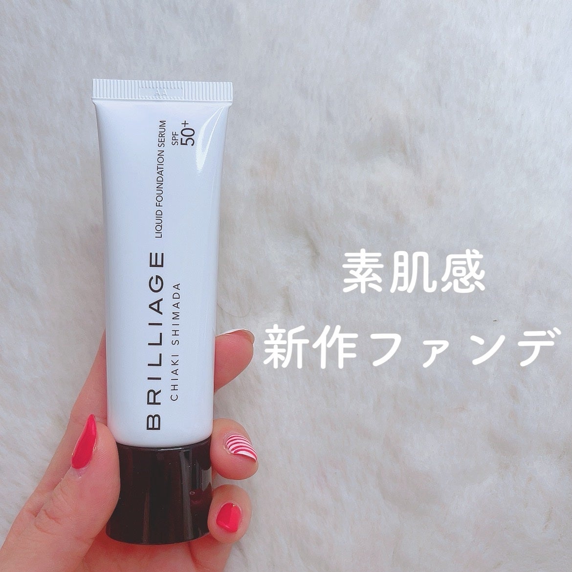 ã«ã³ã ðž on LIPS ãçŽ èæããµãããªããããã¡ã³ã/æ°äœãã¡ã³ããŒã·ã§ã³âïžâïžã..ãïŒ1æç®ïŒ