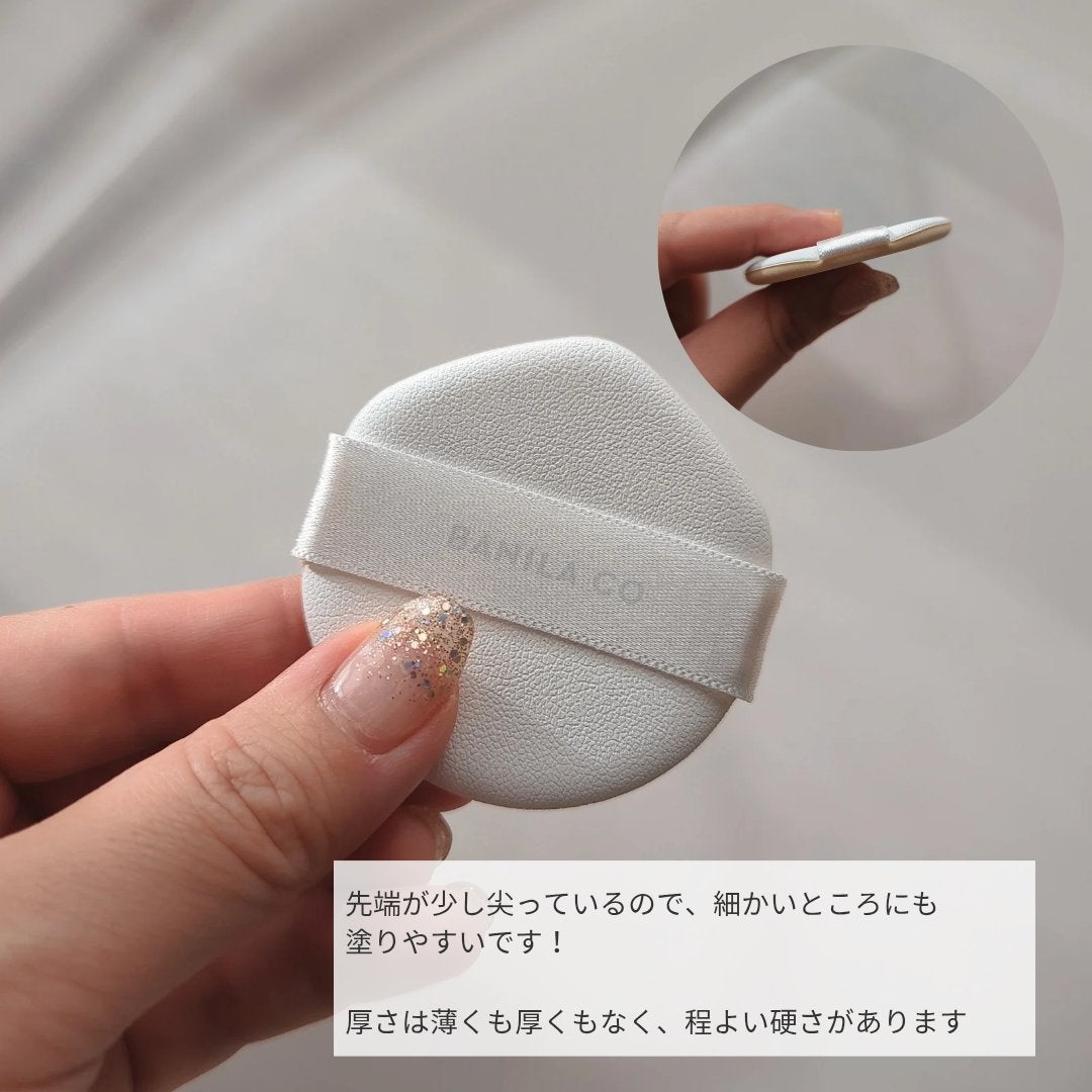 カバーリシャス アルティメット ホワイトクッション/BANILA CO/クッションファンデーションを使ったクチコミ(3枚目)