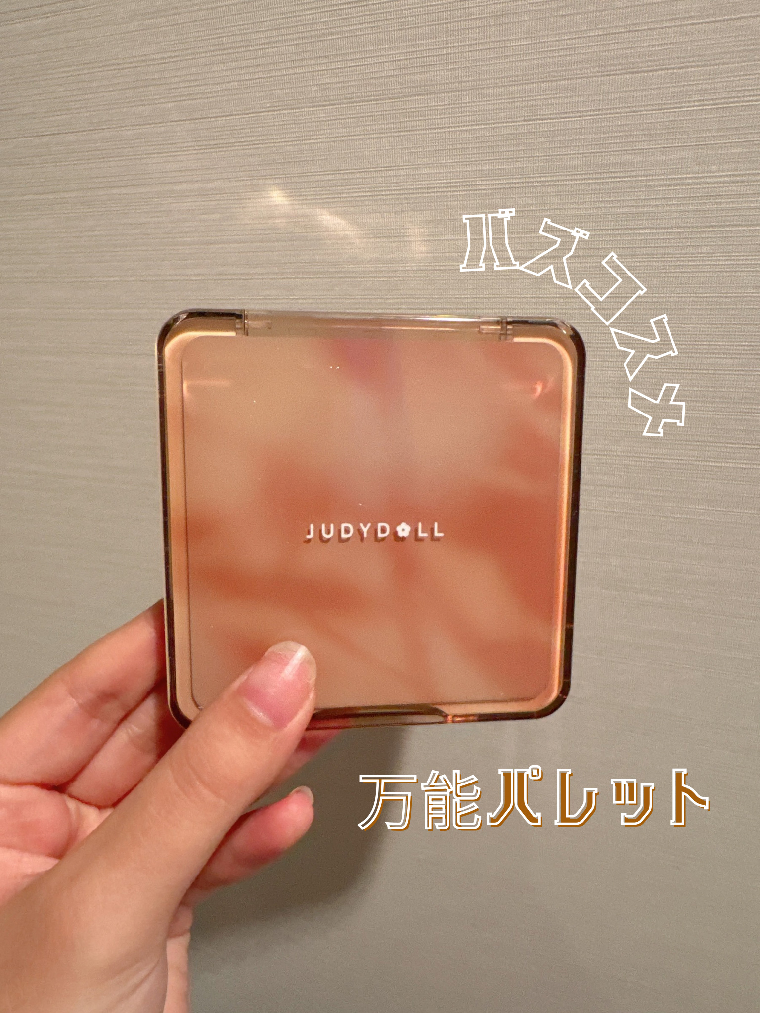 メイクブラシ  馬毛/DAISO/その他化粧小物を使ったクチコミ（1枚目）