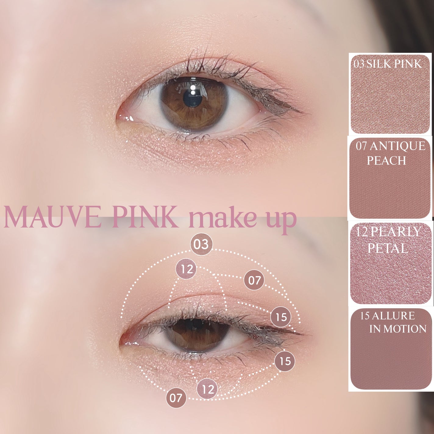 シングルアイシャドウ/hince/単色アイシャドウを使ったクチコミ(9枚目)