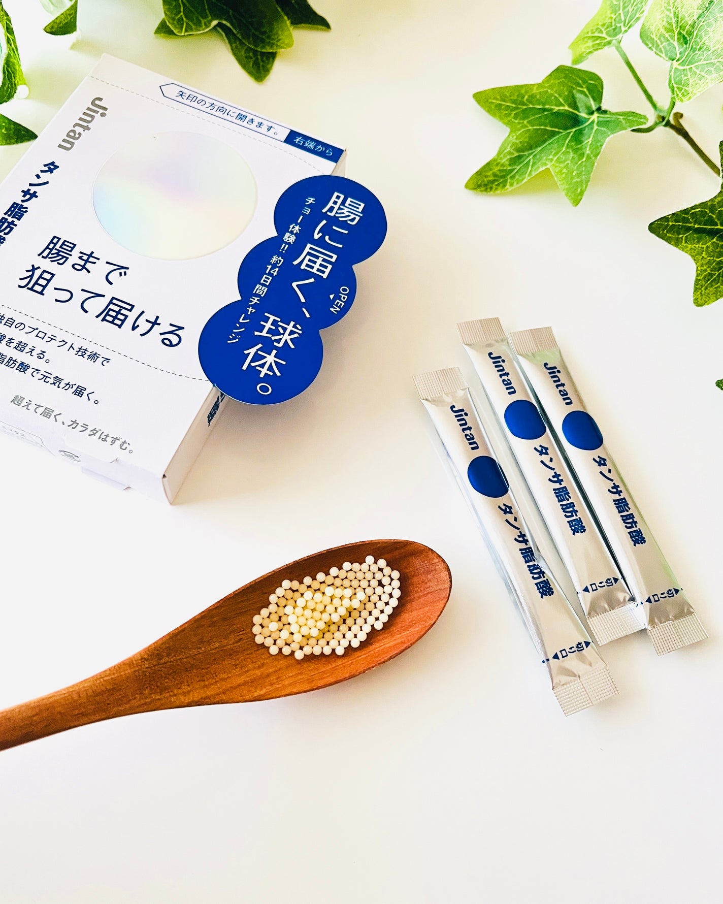 ジンタン タンサ脂肪酸/森下仁丹/健康サプリメントを使ったクチコミ(1枚目)