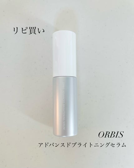 エクセル デイスキンウェイキング/excel/化粧水を使ったクチコミ(3枚目)