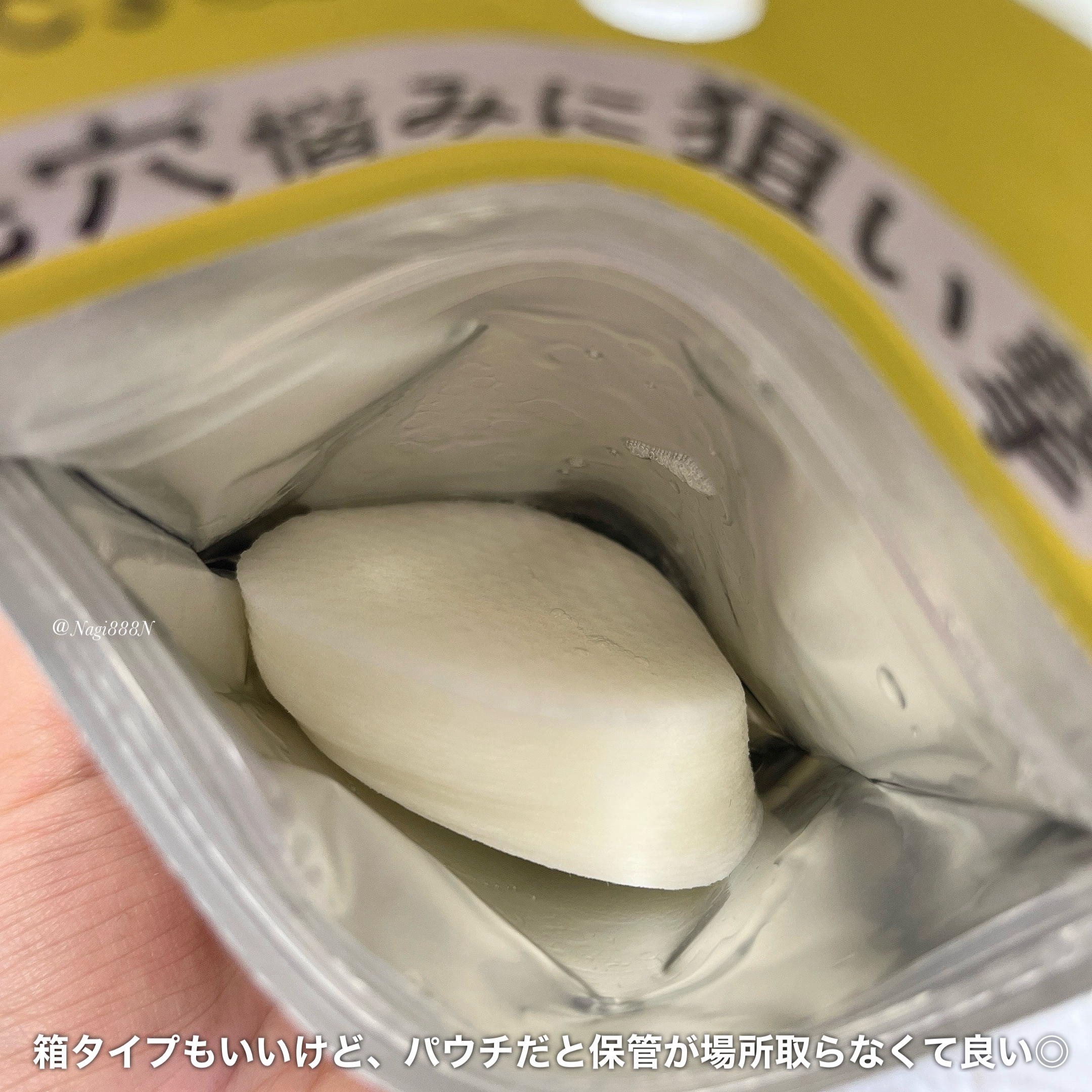 毛穴フォーカスVC VC3トナーパッド/pdc/トナーパッドを使ったクチコミ（3枚目）