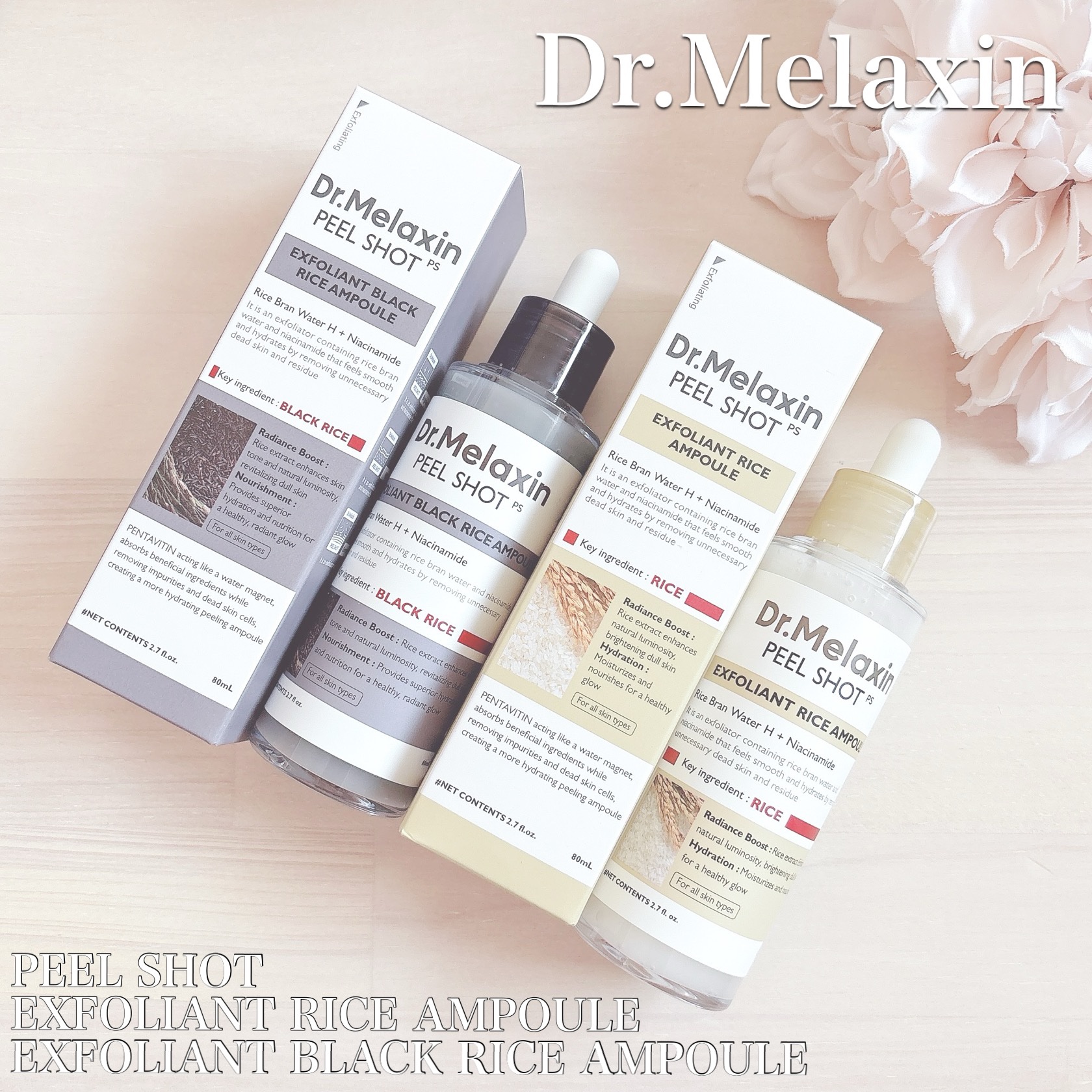 #PR #DrMelaxin 

Dr.Melaxin様〔 @dr.melaxin.jp 〕よりいただきました🤍

🌷 ドクターメラクチン 🌷

✴︎ ピールショットゴマージュアンプル ✴︎

新しいカテゴリー"ピーリング美容液"✨
