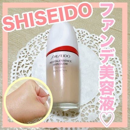 エッセンス スキングロウ ファンデーション 240 Quartz/SHISEIDO/リキッドファンデーションを使ったクチコミ(1枚目)