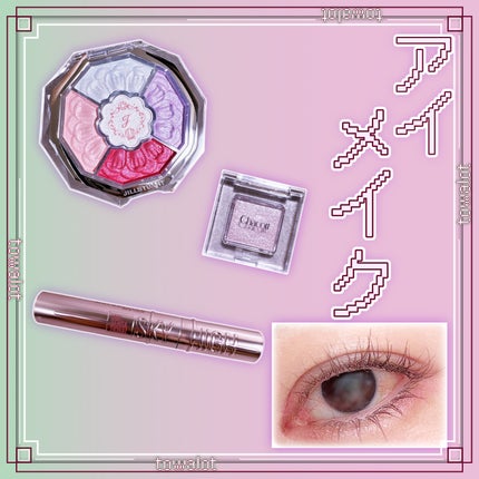 マルチカラーバリエーション スパークル/チャコット・コスメティクス/単色アイシャドウを使ったクチコミ(1枚目)