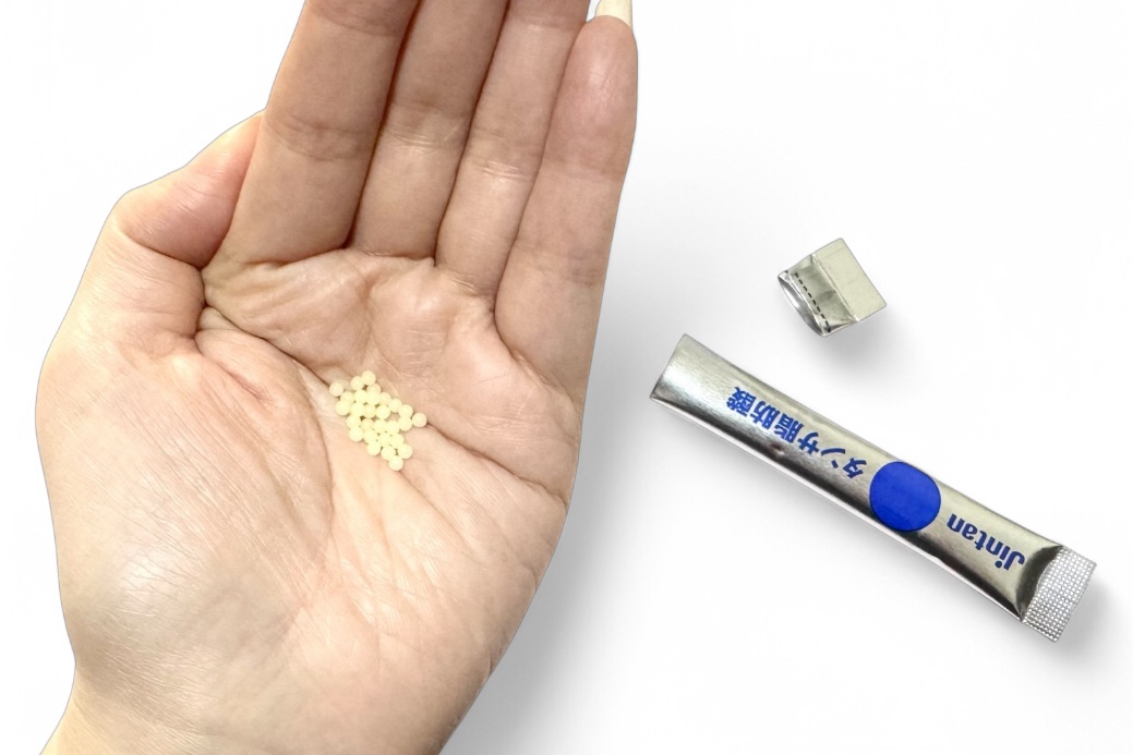 ジンタン タンサ脂肪酸/森下仁丹/健康サプリメントを使ったクチコミ（2枚目）