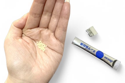 ジンタン タンサ脂肪酸/森下仁丹/健康サプリメントを使ったクチコミ(2枚目)